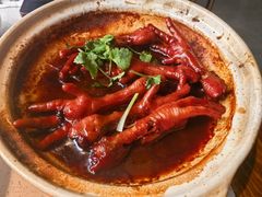 -廉厨干煸鸡(云龙区民富园店)