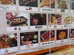 -鹏欣水游城
