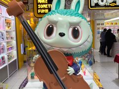 -泡泡玛特POPMART(上海环球港店)