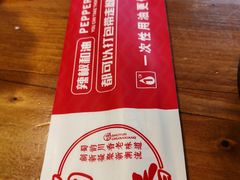 -蜀韵川香水煮鱼(泰山路店)