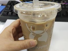 -瑞幸咖啡(中国移动斜西街店)