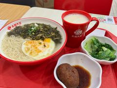 -永和大王(春日上新·浦东南路店)