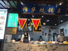 -西宁新千观光夜市(夏都大街店)