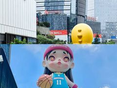 -东莞松山湖万象汇