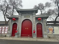 -北山公园
