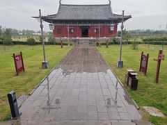 -商丘古城-应天书院