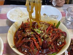 -吴记口味馆