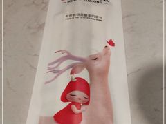 -北李妈妈菜·海肠捞饭(开发区万达店)