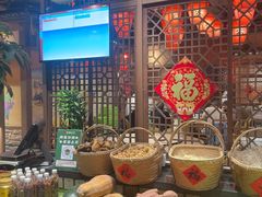 -农耕记·湖南土菜(halo广场店)