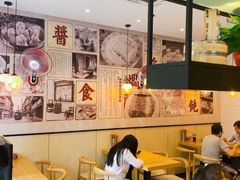 大堂-阿琴面馆(武林路店)
