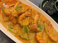 咖喱虾-阿莱唛唛泰国菜·海鲜餐厅(蛇口店)
