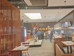 -拿渡麻辣香锅(首创奥特莱斯店)