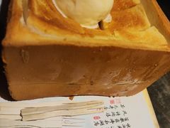 -绿茶餐厅(西湖银泰百货店)