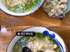 -朱洪元苏式面馆(绿宝广场店)