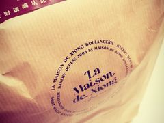 -熊叔熊婶面包房(团结湖店)