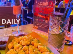 -麦尖(杭州星光大道店)