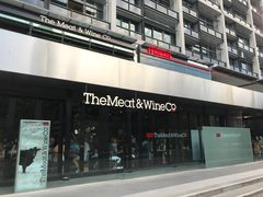 -The Meat & Wine Co Southbank(南岸店)