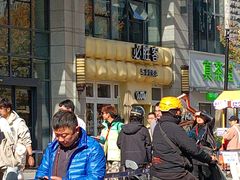 -必胜客(WOW昙华林店)