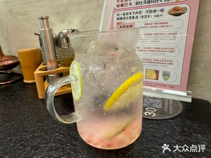 得意咚瓜·顺德鱼生·冬瓜火锅(深圳首店)图片