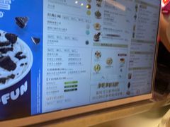-DQ·蛋糕·冰淇淋(苏州中心店)