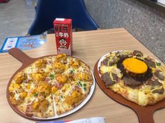 -达美乐比萨(大冲店)