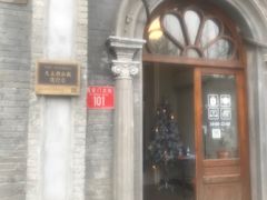 -1901 Cafe(西四店)