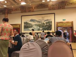 -全聚德烤鸭店·宴会厅(和平门店)