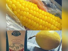 -秋林食品(秋林公司店)
