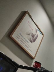 -美丽妈妈产后恢复中心(城西力盟国芳店)