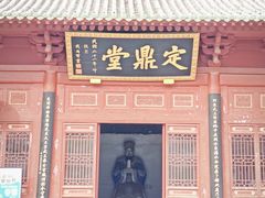 -洛阳周公庙博物馆