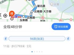 -老盛兴汤包馆(国顺东路店)
