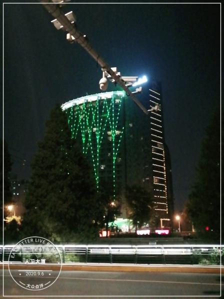 人卫大厦-"很漂亮的人卫94,在东二环路上,灯光很漂.