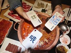 -老版火锅(半坡店)