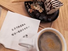 -一杯海(国际海水浴场店)