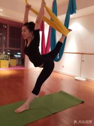 -呼拉汇舞蹈生活馆 Hawaii Hula&Tahiti Dance Studio