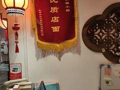-徽镇小厨·经典徽菜(十里河店)