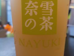 -奈雪的茶(凯德新都心店)