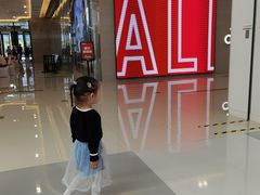 -砂之船奥莱(南京江宁店)
