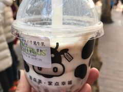 -TPLUS茶家(淮海店)