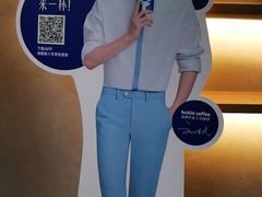 -瑞幸咖啡(巴黎春天陕西路店)