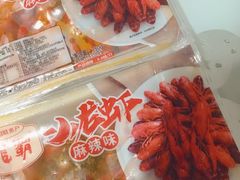 -呷哺呷哺 黄金牧场 (大港油田幸福广场店)