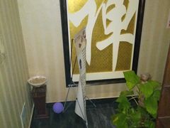 -大瀚养生SPA足道会馆(延长路店)