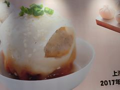 -小杨生煎(周浦万达店)