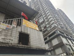 -九九豆花馆(解放碑步行街店)