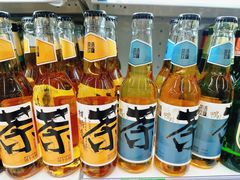 -婕妮璐超市 Jenny Lou’s Shop(三里屯店)