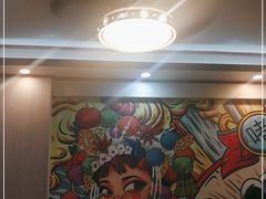 -鹤睦鱼生·啫啫煲·海鲜(保利百合店)