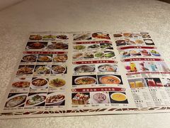 -乾园(天河城店)