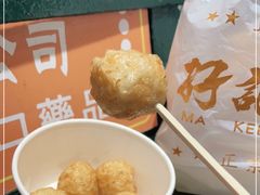 -孖记茶档·热腾茶餐(荔湾领展广场店)