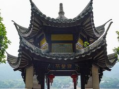 -严子陵钓台(富春江小三峡)