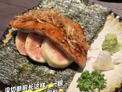 -金光华广场
